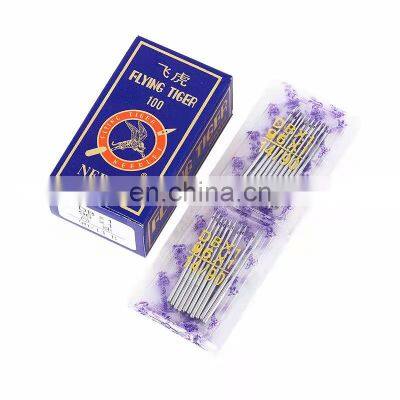 Flying Tiger Needles DB*1 Sewing  needle of knitting machine