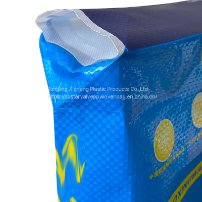 PP valve bag 20kg Glossy Laminated Woven PP Wall Putty Bag Manufacturers