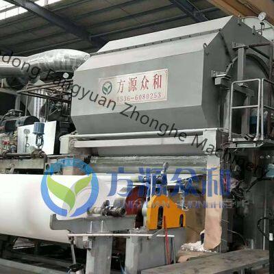 High Quality Napkin Paper Machine / Tissue Paper Machine for Paper Making Mills photo-3