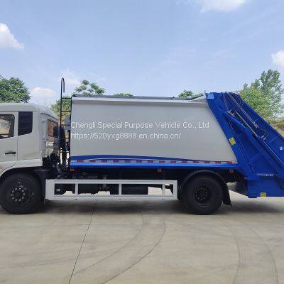 Chengli Garbage Truck Fully Compressed Garbage Truck Coupler Arm Garbage Truck Garbage Bin photo-2