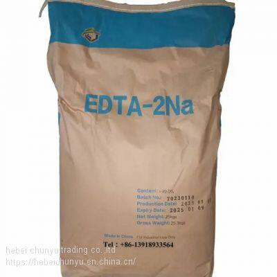 Top Quality Ethylene Diamine Tetraacetic Acid/ EDTA Acid /EDTA for Water Treatment