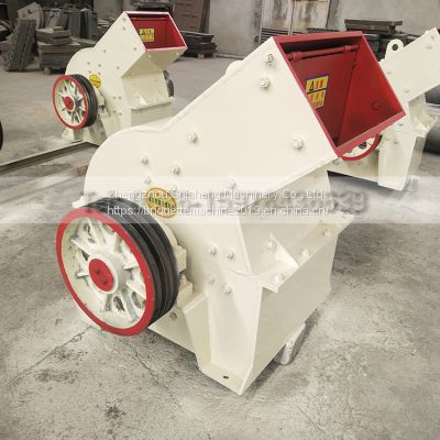 Hammer Crusher for Concrete(86-15978436639)