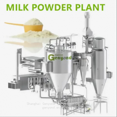 High Quality Instant Baby Food Milk Powder Food Processing Machine Production Line