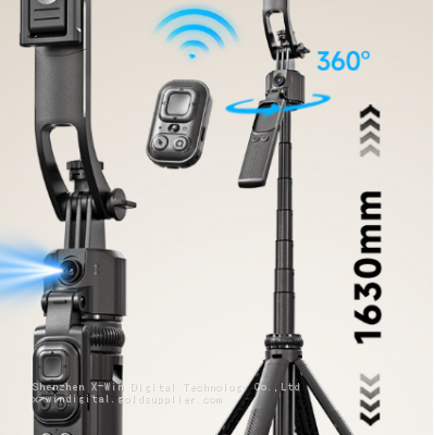 C17  Face Tracking Gimbal Quadrapod, no need APP