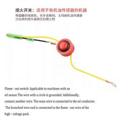 Gasoline Engine Stop Switch Flameout Switch 170168 Engine Pump Micro Tiller Sprayer Stop Switch photo-5