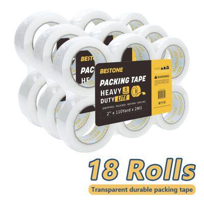 USA Wholesale Reinforced Shipping Self Adhesive Gummed Water Activated Carton Sealing Adhesive Tape