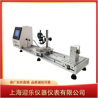 Suture Thread Diameter Measuring Instrument photo-2