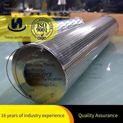 Precision Filter Element Hq25.300.16z for Steam Turbine Anti - Fuel Oil System, Cellulose Filter Screen, eh Oil photo-2