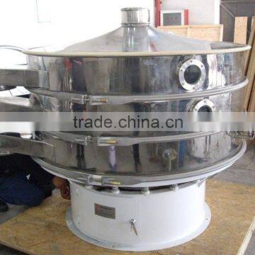 coffee hot selling vibrating screen/vibrating screen