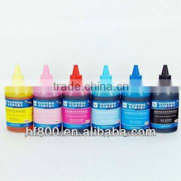 Sublimation ink,printer ink,pigment ink For EP Printer,Printing ink