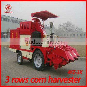 4YZ-3X new farm machinery to harvest corn