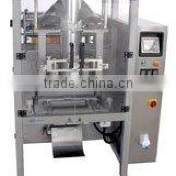 XFL candy floss packing machinery