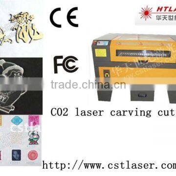 HT-DY1209 C02 laser carving cutter