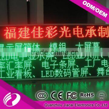 P10 Outdoor Tri Color LED Display LED Sign Display photo-2