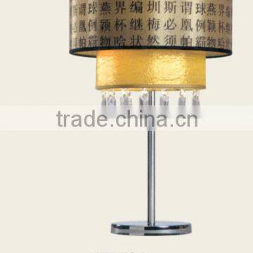 Modern hotel decoration design art table lamp (MT-5506)