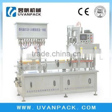 Micro-Computer Filling Machine For Easy Flow Liquid With Adjutsable FunctionZCG-16D