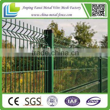 CE certificate curved metal wire mesh fence for sale on alibaba express