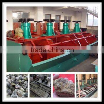 2015 High quality forth flotation machine for sale