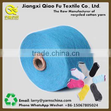 Hot Sale Ne16s Open End Recycled Cotton Polyester Blended Socks Yarn