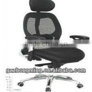 Modern Black Mesh Rocking Manager Office Chair Executive Office Chair Office Furniture T-01A