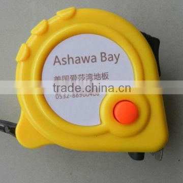 customized logo measuring tape