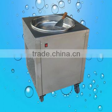 Hot Sale fried ice cream machine roll, single pan fried ice cream roll machine, fry ice cream machine roll(ZQR900)