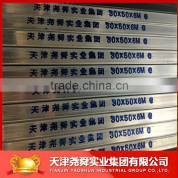 pre galvanized steel pipe / hollow rectangular steel tube