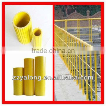 Composite Pultrusion FRP Fence Profile,50mm/36mm