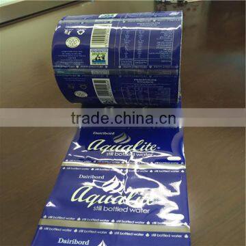 PVC/PET Heat Shrink Sleeve Label for Bottles,shrink Sleeves for Beverage ,printing Pvc Shrink Sleeve Label for Cans photo-4