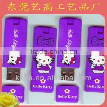Promotional soft PVC3D gift usb cover