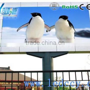 outdoor led display screen pannels