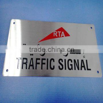 Hot sale metal etching nameplate