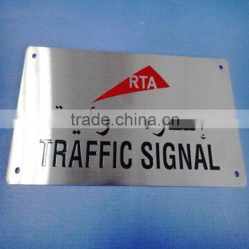 Hot Sale Metal Etching Nameplate