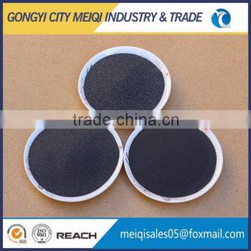 Boron Carbide
