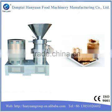 High quality peanut butter grinder