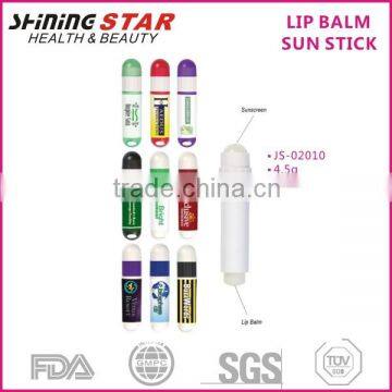 custom private label 5g lip balm