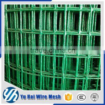 1pvc coated welded wire mesh