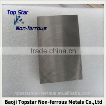 hot sale zirconium sheets for sputtering