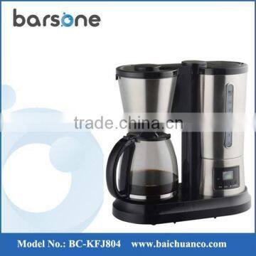 Hot Sale Household Stainless Steel Electric Coffee Machine