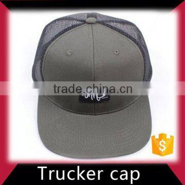 high quality guarantee fashion panel 100% cotton trucker hat