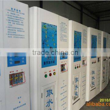 Reverse Vending Machine photo-4