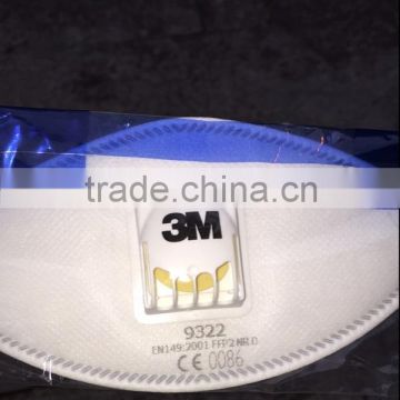 3M 9322 mask 3m dust mask 3m P2 dust mask 3m active carbon dust masks anti dust mask