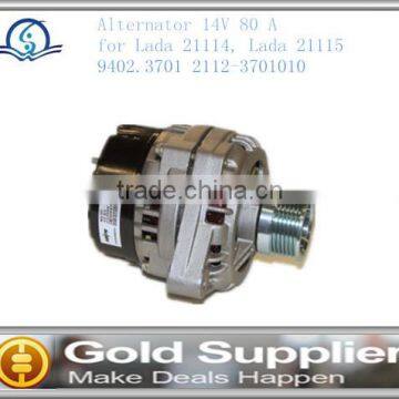 Brand New Alternator 14V 80 A for Lada 21114, Lada 21115 9402.3701 2112-3701010 with high quality and most competitive price.