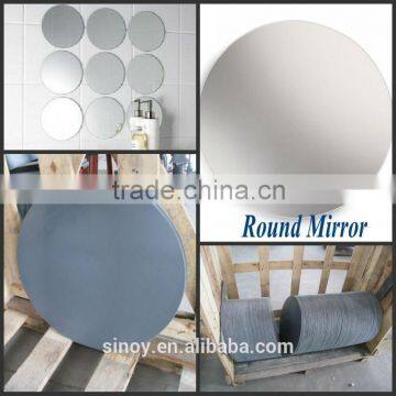 China Qingdao silver coated small round mirrors