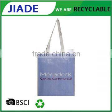 Wholesale products china laminated pp woven bag/pp woven bulk bag/eco shopping bag