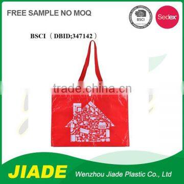 Fast shipping PP woven plastic bag printing/PP woven printing bag/PP woven reusable bag