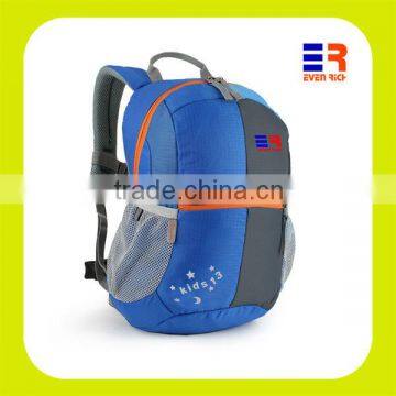 Fashion design school backpack