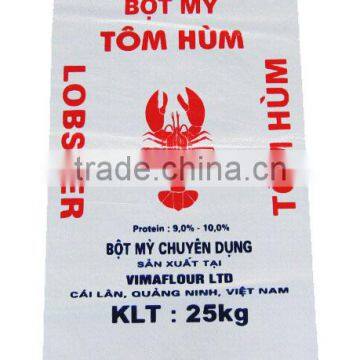 50 PP Woven Construction Sand Bag Made in Vietnam photo-3