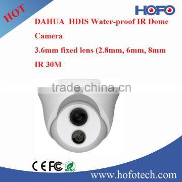 Hot sale dahua cctv camera,720TVL dome camera,mini camera