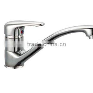 GOOD STYLE Single Lever Sink Mixer & Kitchen Faucet